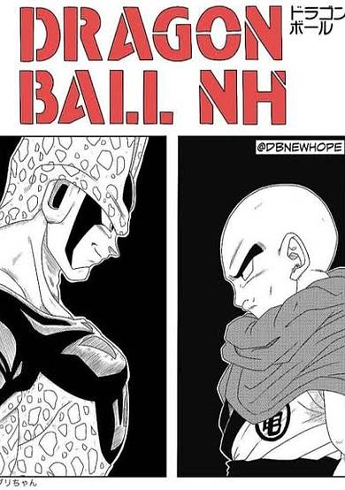 Dragon Ball - New Hope