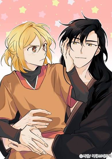 You Will Love Me Again