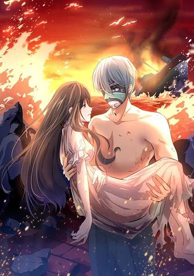 Facial Makeup in the Moonlight