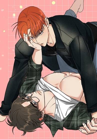 First Kiss, First Love