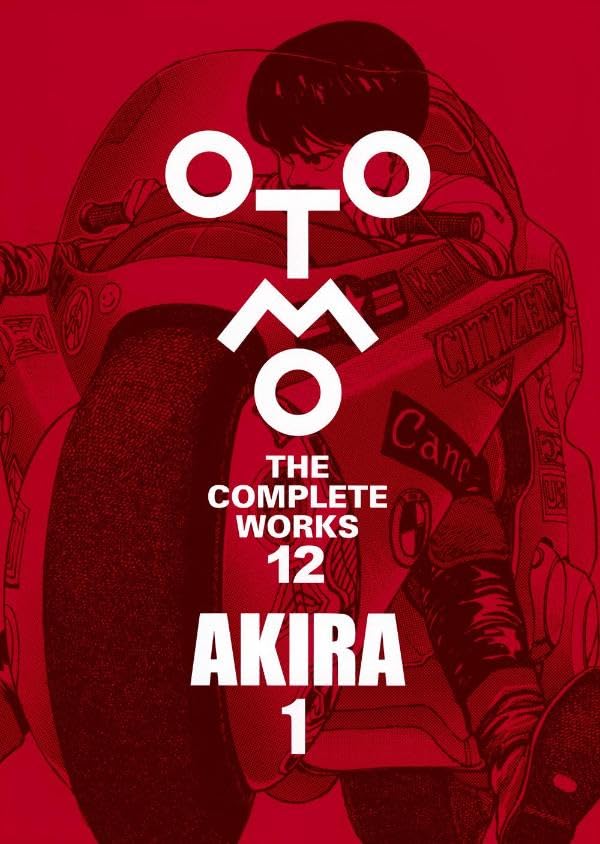 OTOMO | THE COMPLETE WORKS 12 | AKIRA 1