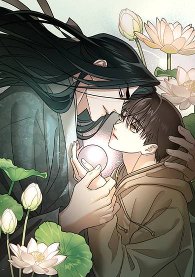 The Lotus and the Lost