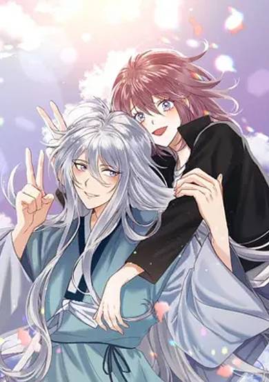 Welcome, Guardian Spirit!