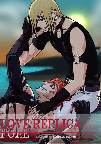 [Benimaru x Freeman | The King of Fighters doujinshi ]