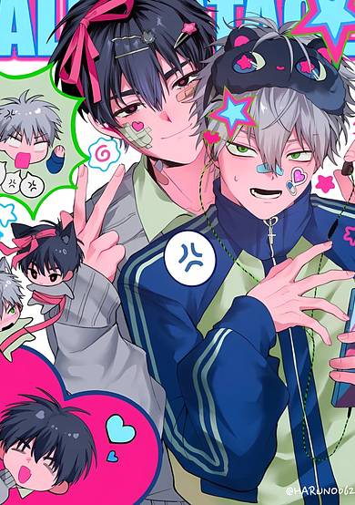 ALIEN STAGE - Ivan x Till Collection