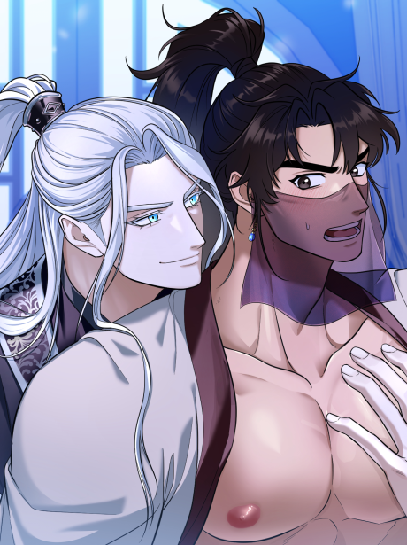 Magyojuui Cheobeuro Saranamgi