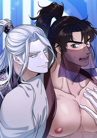 The Demon Leader’s Lover