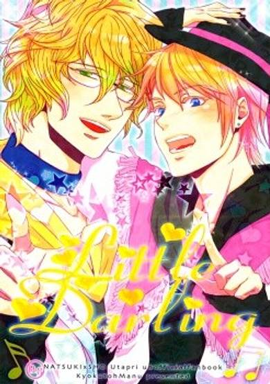 Uta no☆Prince-sama♪ - Little Darling