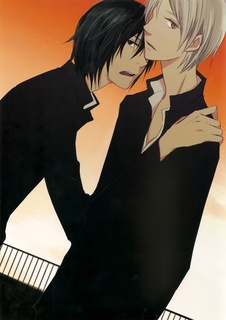 Natsume Yuujinchou dj - See You On The Other Side