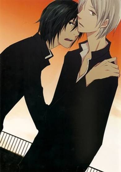 Natsume Yuujinchou dj - See You On The Other Side