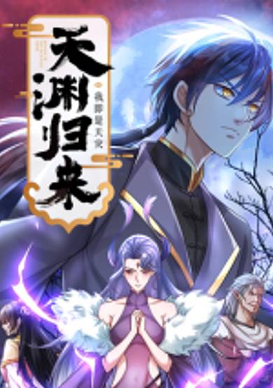 Abyssal Return: I Am the Calamity