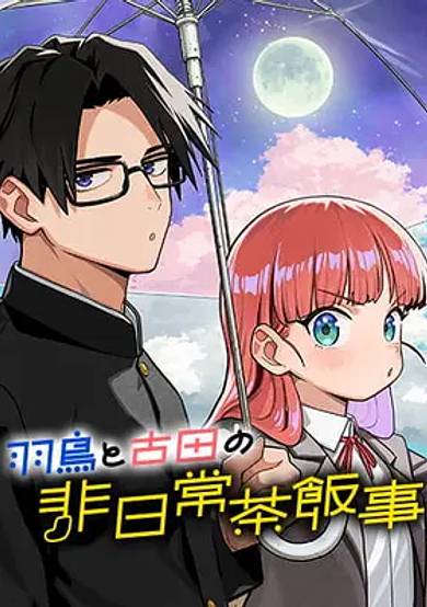 Hatori and Furuta's Extraordinarily Ordinary Life