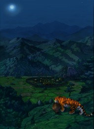 Tiger Brother Barkhan