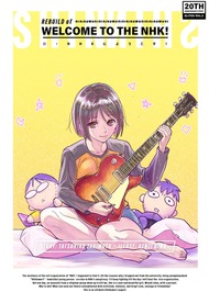 Shin NHK ni Youkoso!