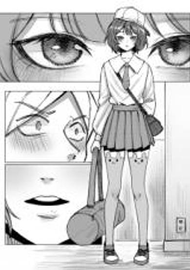 I Guess My Roommate Is Pretty?