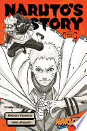 Naruto Shinden: Oyako no Hi