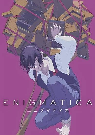 Enigmatica