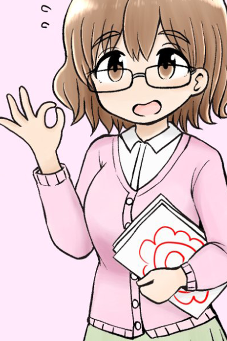 Maru Sensei no ○○ ga Kawaii.