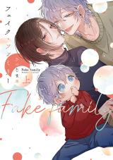Fake Family