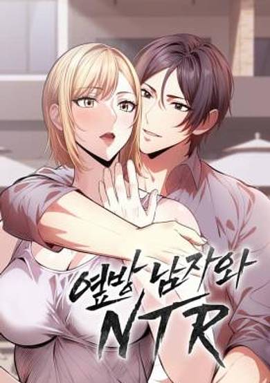 Guy in the Next Room With NTR