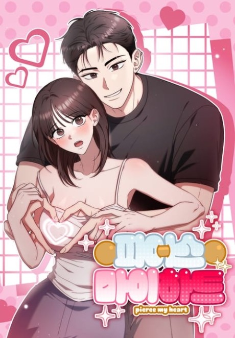 Pierce My Heart