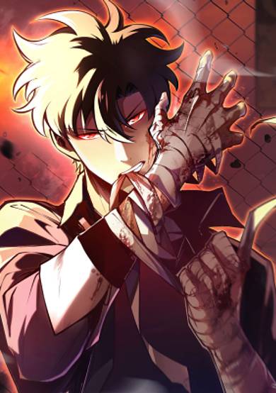 Strongest Abandoned Son (2025)