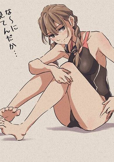The Swimming Club Senpai I'm Interested in image