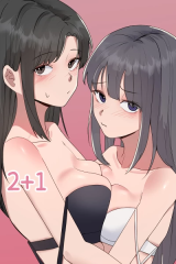 Buy 2, Get 1 Free