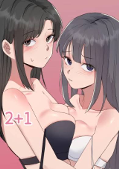 Buy 2, Get 1 Free image