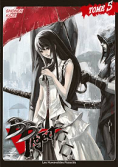 BB Project