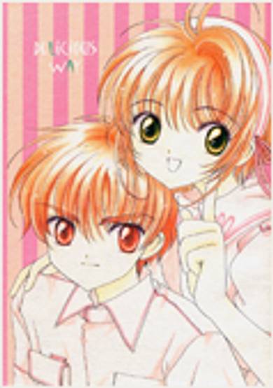 Cardcaptor Sakura dj - Delicious Way