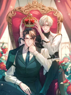 Nin Hao! Guiren Xitong Wei Nin Fuwu