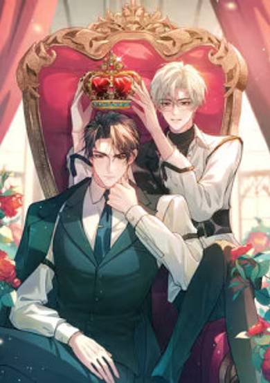 Nin Hao! Guiren Xitong Wei Nin Fuwu
