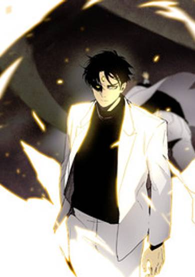 LESSA: Servant of Cosmos