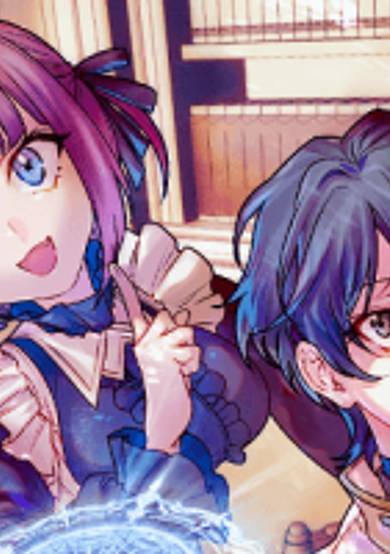 Yami Kakuseishite Shujinkou ni Bokosareru Kamaseinu ni Hyouishita ga Gensaku to Chigaisugite Tomadotteru