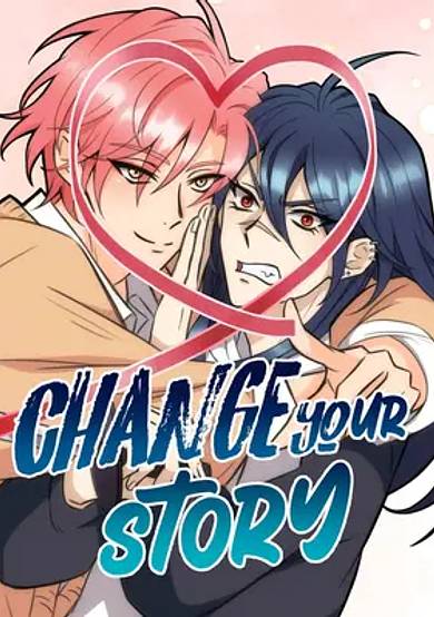Change Your Story