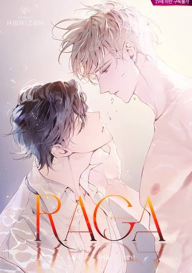 PASSION : RAGA