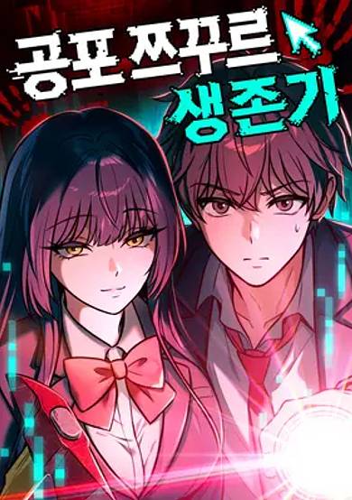 Horror RPG Maker Survival Story