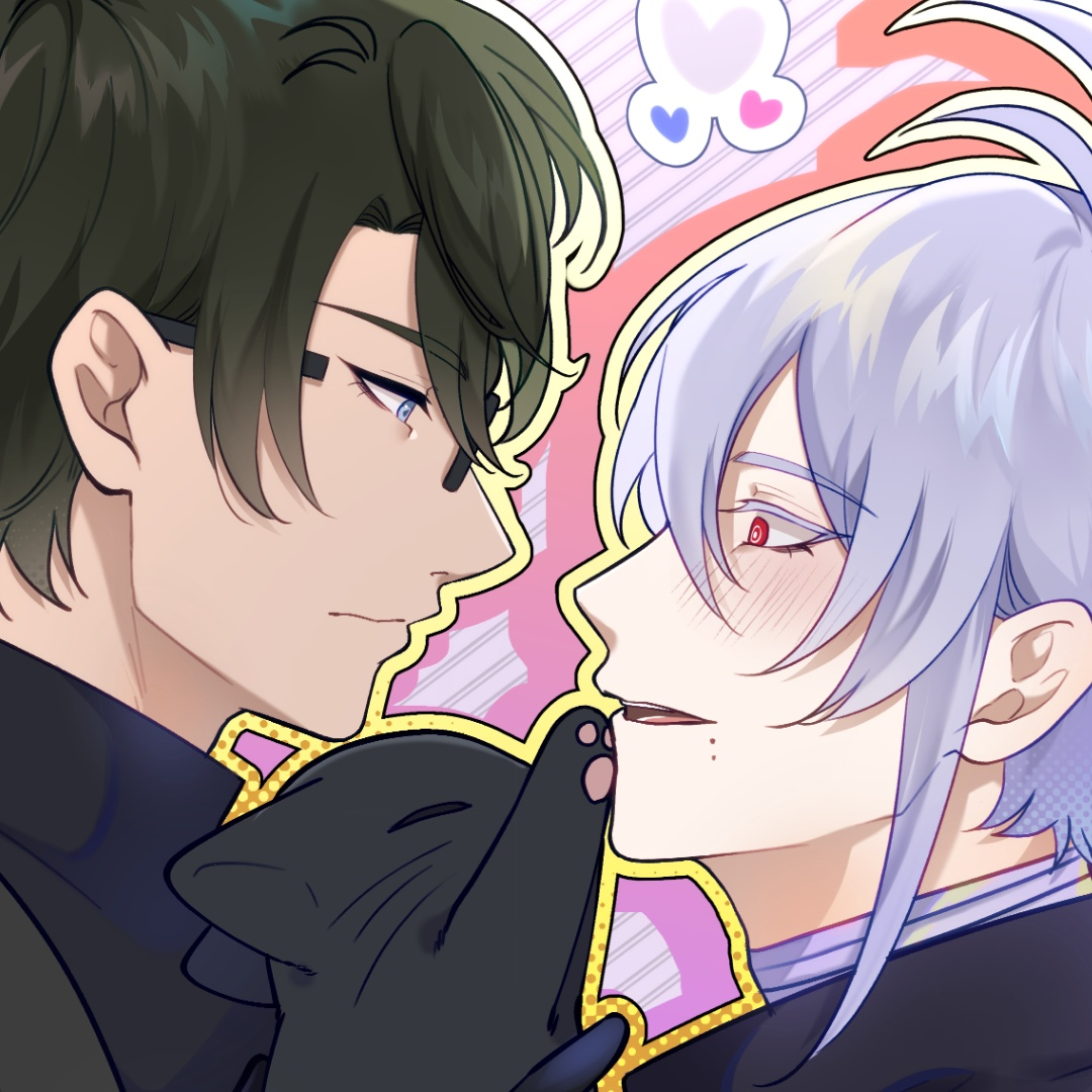 Illicitly Yours