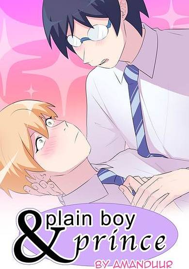 Plain Boy & Prince