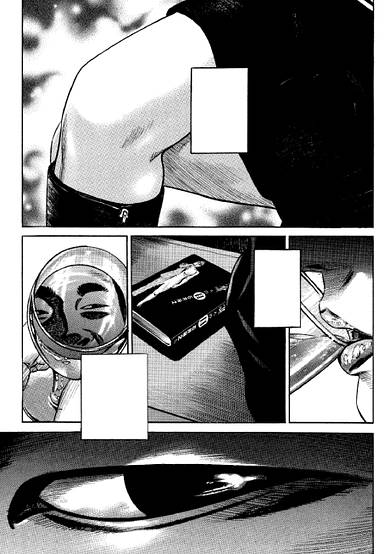 Kayama-kun no Baai