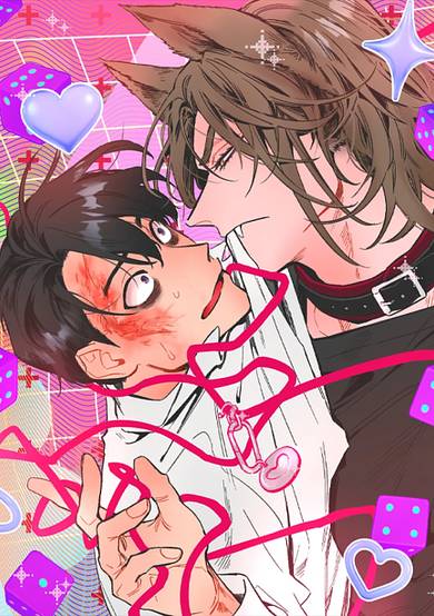 Disorder and Desire