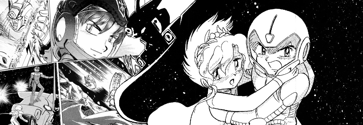 Kidou Senshi Cross Bone Gundam