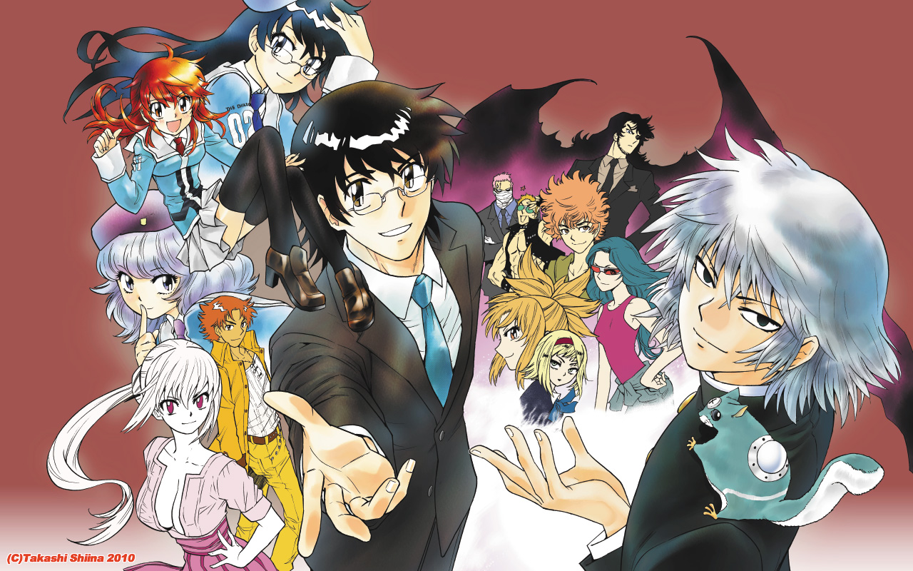 Zettai Karen Children