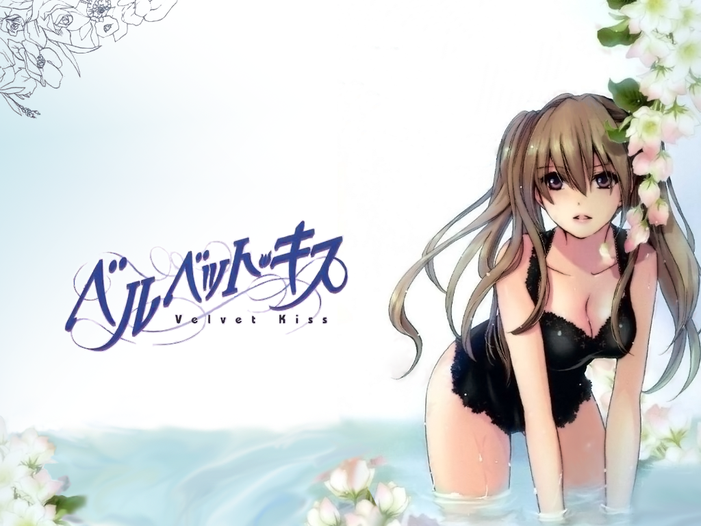 Velvet Kiss