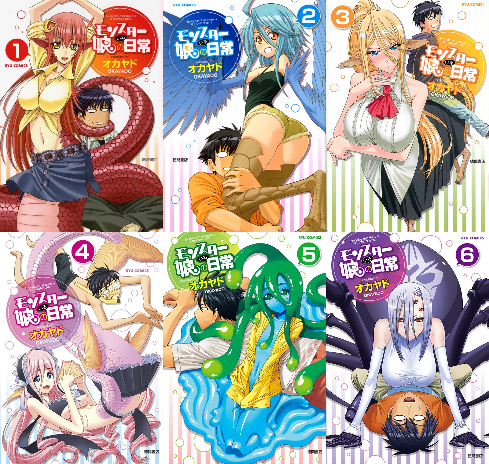 Monster Musume no Iru Nichijou