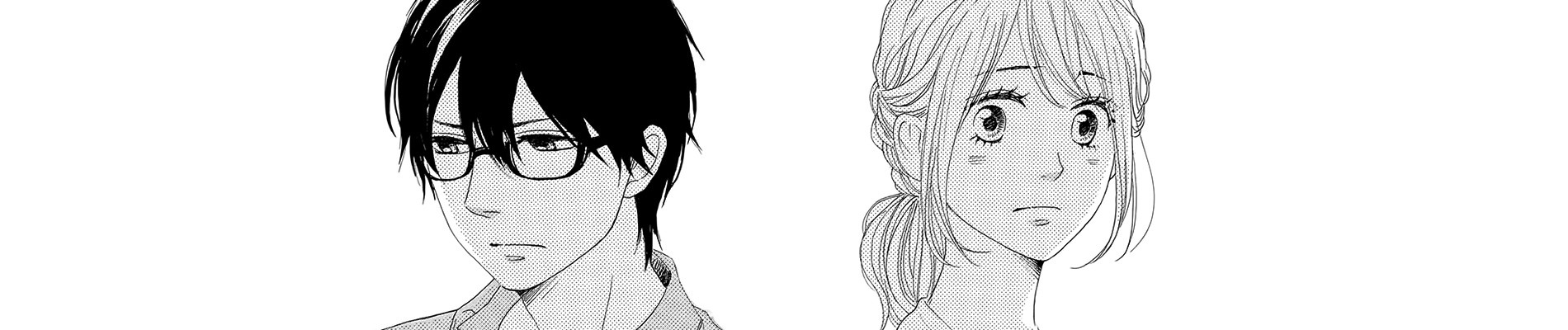 Dame na Watashi ni Koishite Kudasai