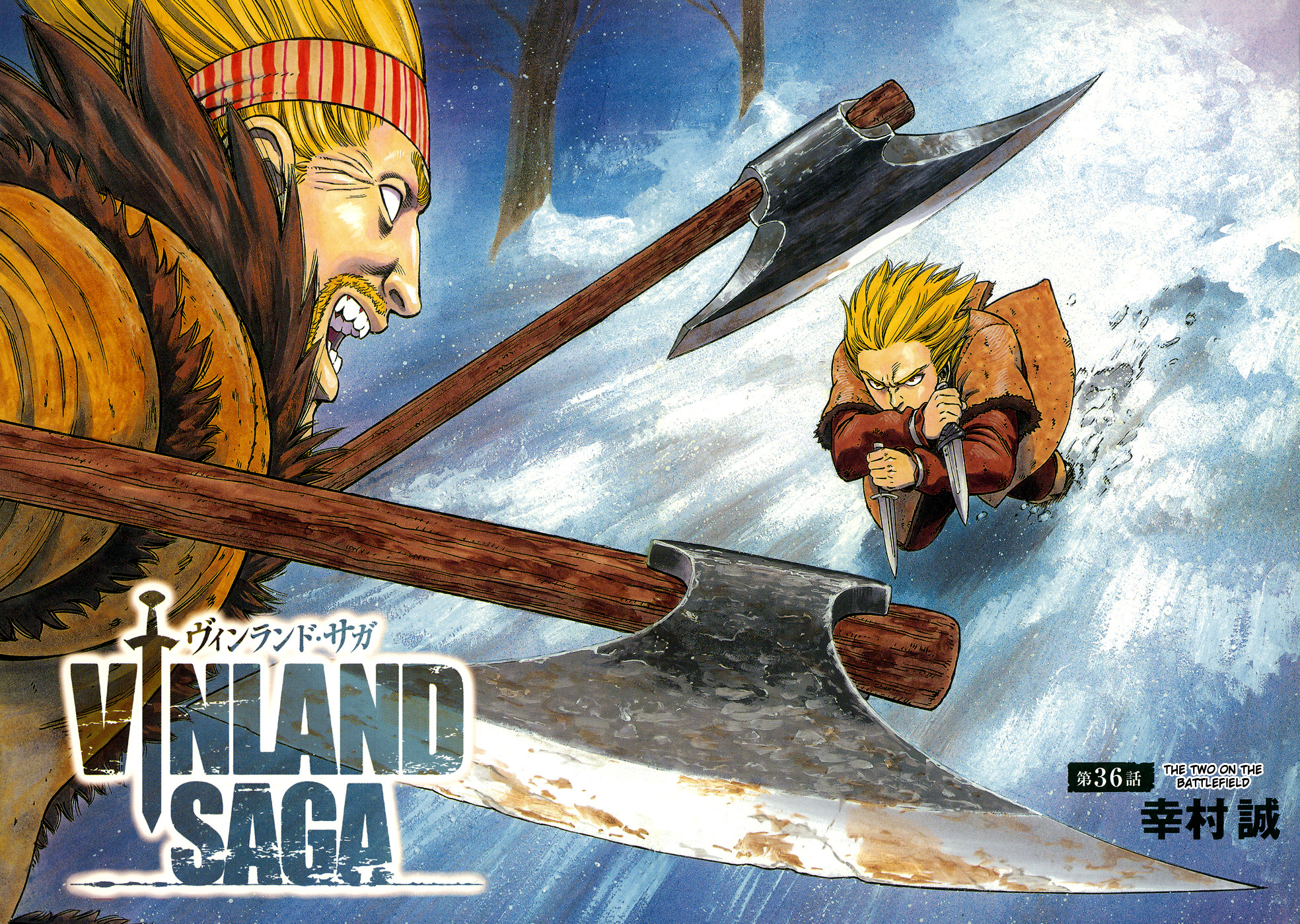 Vinland Saga