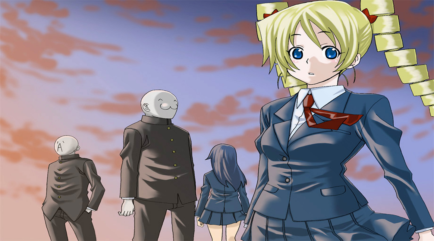 Tsunbaka