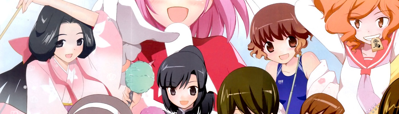 Kami nomi zo Shiru Sekai